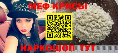 кокаин премиум Гусев