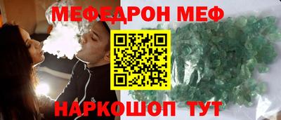 герыч Гусь-Хрустальный
