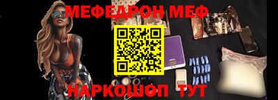 герыч Гусь-Хрустальный