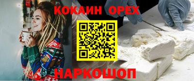 герыч Гусь-Хрустальный