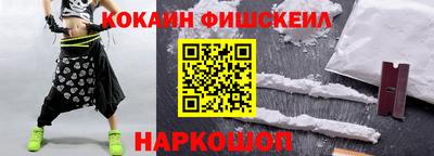 герыч Гусь-Хрустальный