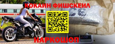 герыч Гусь-Хрустальный