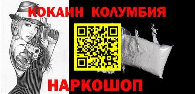 герыч Гусь-Хрустальный