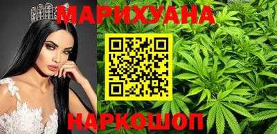 кокаин премиум Гусев