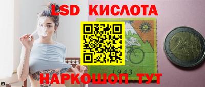 кокаин премиум Гусев