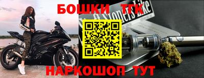 кокаин премиум Гусев
