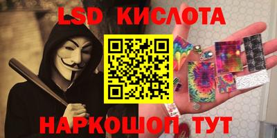 кокаин премиум Гусев