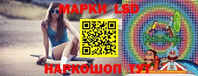 герыч Гусь-Хрустальный