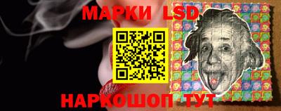 мескалин Гусиноозёрск