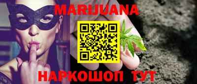 герыч Гусь-Хрустальный