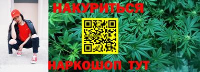 герыч Гусь-Хрустальный