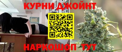 герыч Гусь-Хрустальный