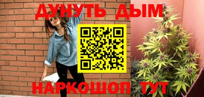 герыч Гусь-Хрустальный
