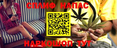 герыч Гусь-Хрустальный
