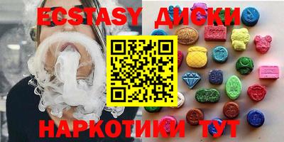 кокаин премиум Гусев