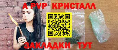 кокаин премиум Гусев