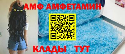 кокаин премиум Гусев