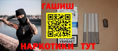 кокаин премиум Гусев