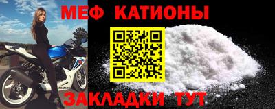 герыч Гусь-Хрустальный