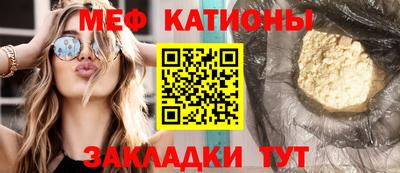 герыч Гусь-Хрустальный
